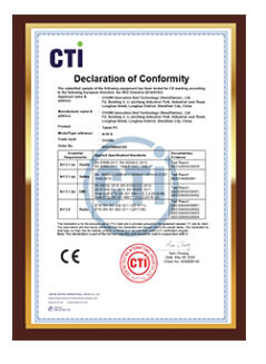ประเทศจีน ShenZhen ITS Technology Co., Ltd. รับรอง